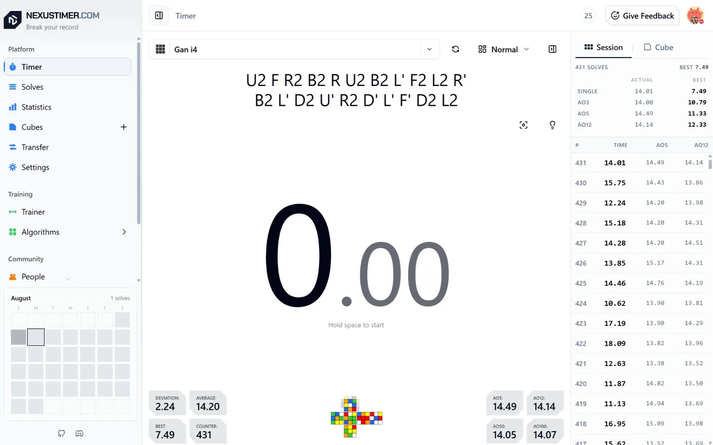 2026 Android and smart cubes (4/5)